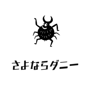 株式会社イースマイル