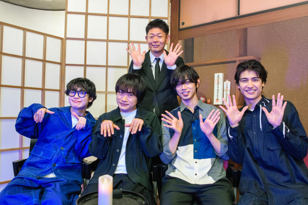「ぼくたちのあそびば〜平成のかけはし〜」×「島田秀平のお怪談巡り」が初コラボ！撮影の裏側に密着